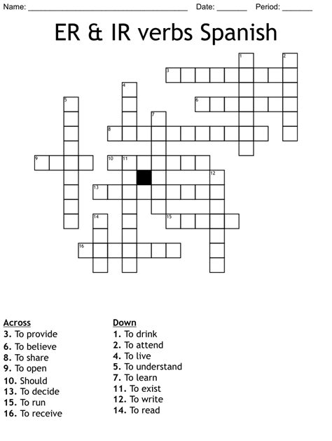 Jan 9, 2024 · Listen up in Spanish. While searching our database we found 1 possible solution for the: Listen up in Spanish Daily Themed Crossword. This crossword clue was last seen on January 9 2024 Daily Themed Crossword puzzle. The solution we have for Listen up in Spanish has a total of 3 letters. 